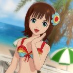 めもらんだむ