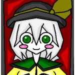ユーゼロ