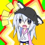 うみ