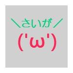 userPhoto
