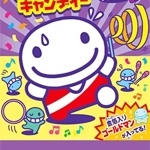 涼宮ハルヒコ