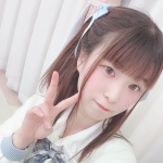 るな