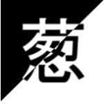 またねぎ