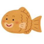 たゐ焼き