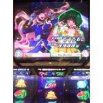 チャンキコ