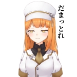 ぽんこつきょん