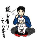 kazto