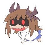 神無月　凶也