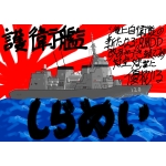 ソース