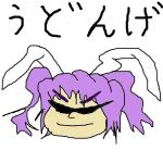 頭がお詳しいんげ