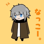 なっこー。