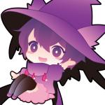 Refu
