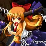 poroniumu
