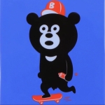 グリズ