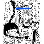 ユーザー画像