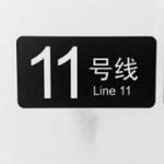 yong71003(alt)