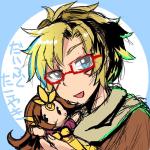 だいふく