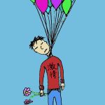 ソフトに死人