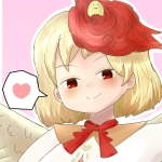 ゆず