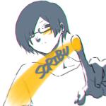 そりぶ