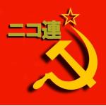 ニコ生連邦共和国