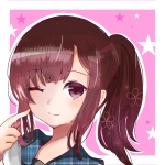 那奈