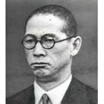 万世六兵太