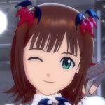 しいなむ