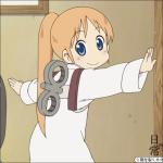 あおいそら