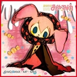 そが