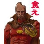 どうたぬき