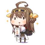 あきら