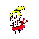 つん