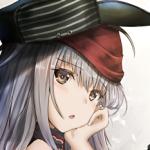 Shumeia