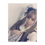 月城アイラ