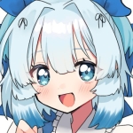 八継