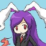 ゴートリング