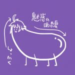 れいたす