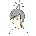 ニシキギ
