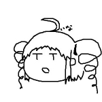 オトヌイ