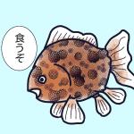 ユーザー画像