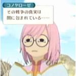 ○□