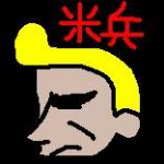 佐藤ぺけにょ