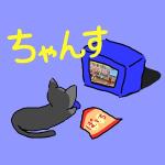 けい