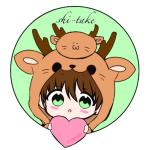 しーたけ