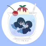 泡沫の彗星群