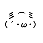 おハゲ