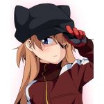 spy-c