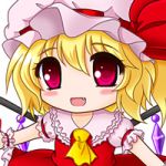 フェレ