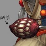 がく